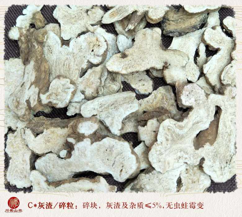 cstcssnbaizhudapiantong010.jpg