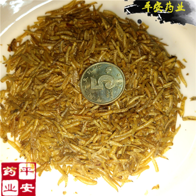 五谷虫蛆35芳~07_副本.jpg