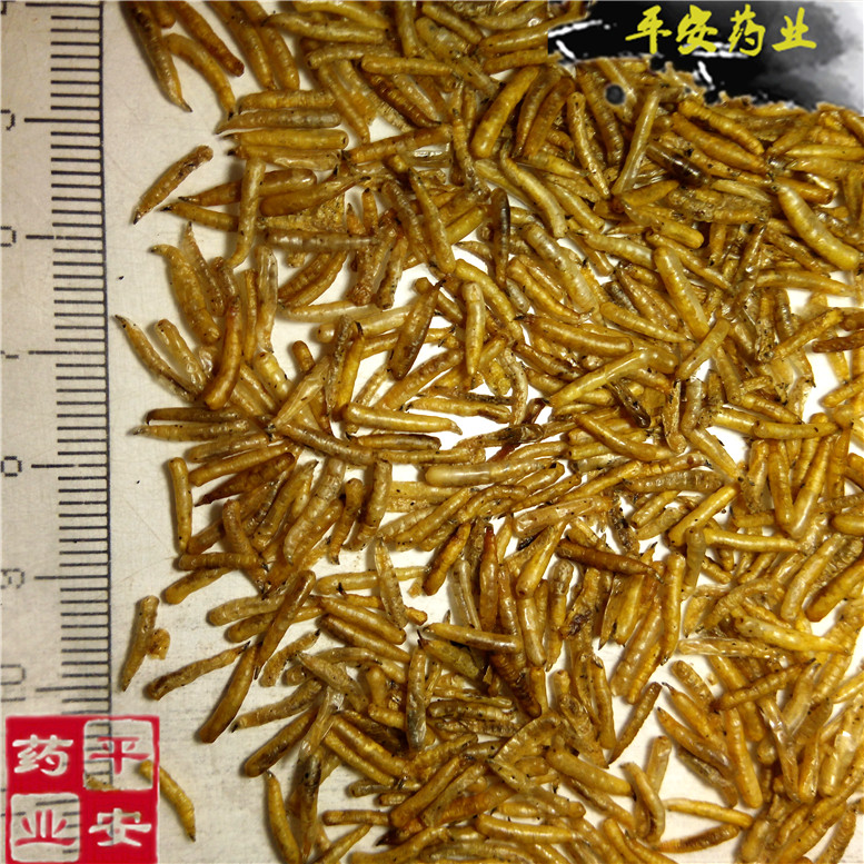 五谷虫30奇~05_副本.jpg