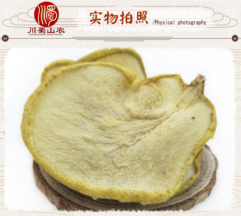 cstcssnxueliganxuanhuo07.jpg