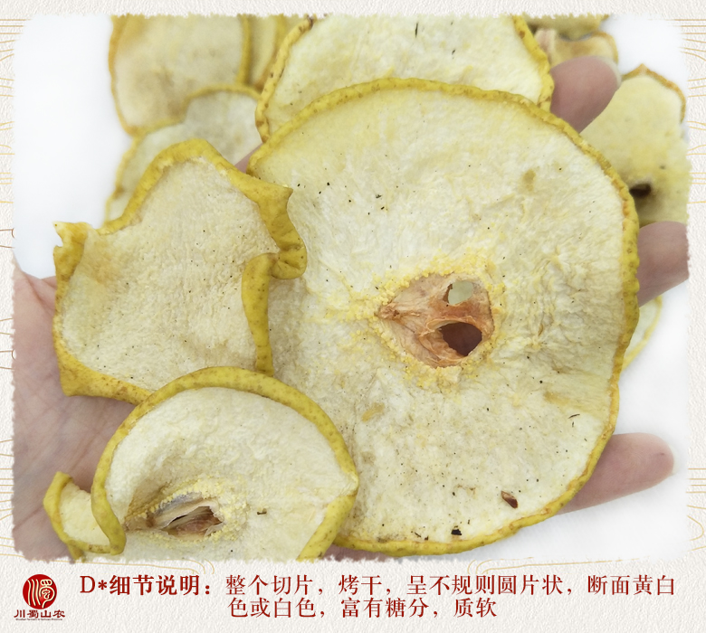 cstcssnxueliganxuanhuo011.jpg