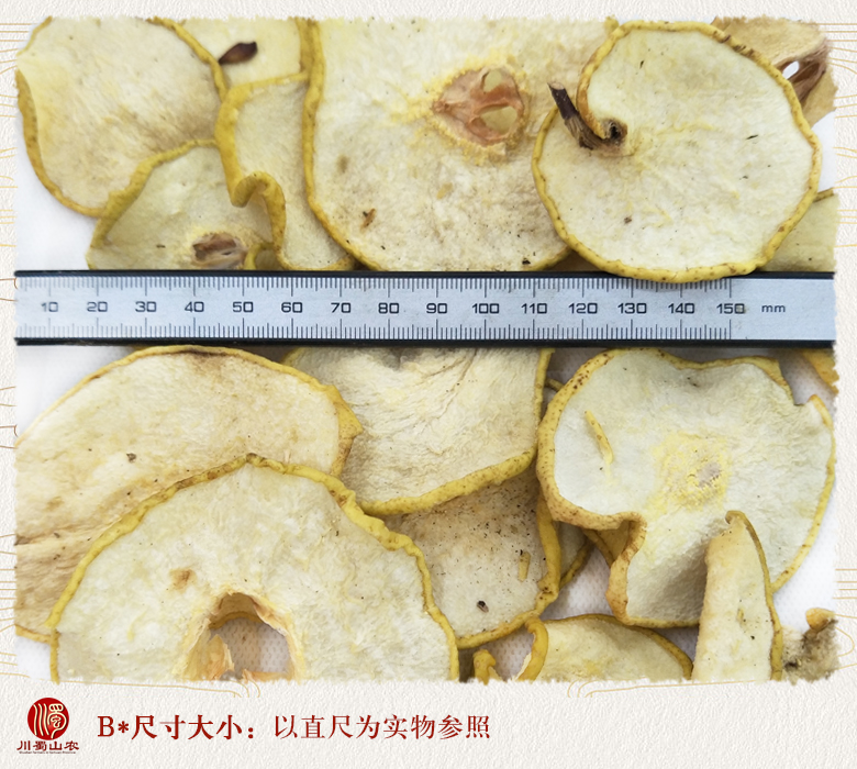 cstcssnxueliganxuanhuo09.jpg