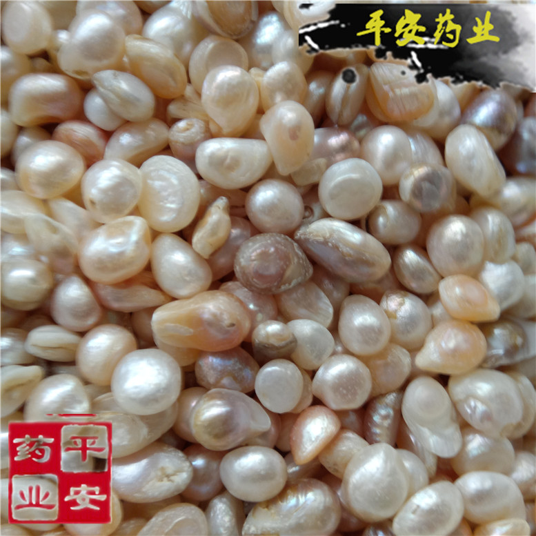 珍珠85何~02_副本.jpg