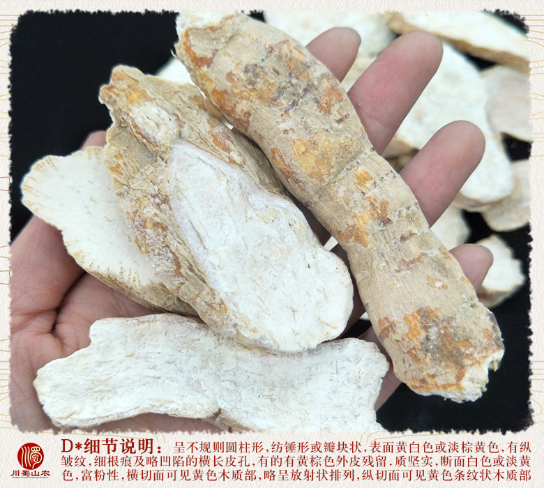 cstcssntianhuafenqiepian011.jpg