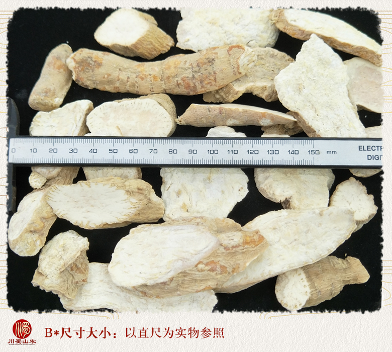 cstcssntianhuafenqiepian09.jpg