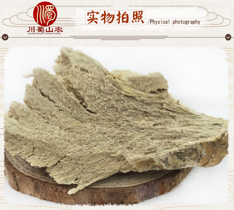 ganxieyupngjia01.jpg