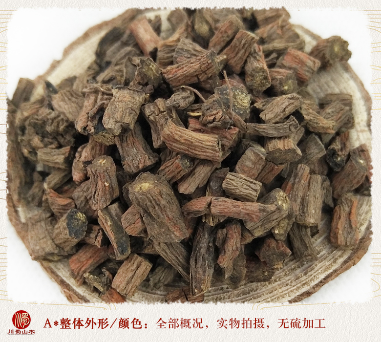 cstcssnzhongjiangdanshensanjhuojieduan08.jpg