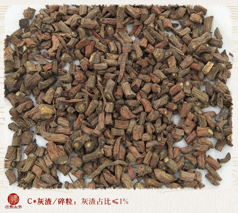 cstcssnzhongjiangdanshensanjhuojieduan010.jpg