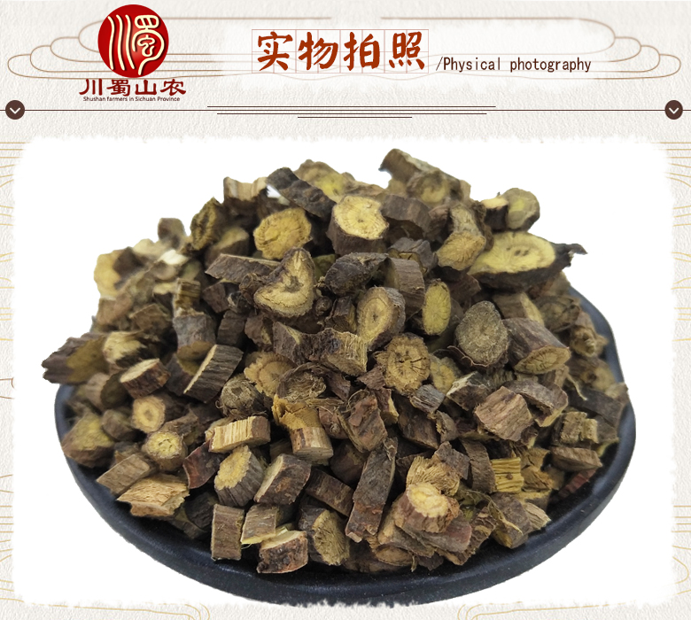 cstcssngancaoxiaopianxuanhuo07.jpg