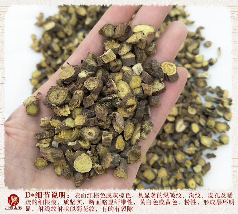 cstcssngancaoxiaopianxuanhuo011.jpg