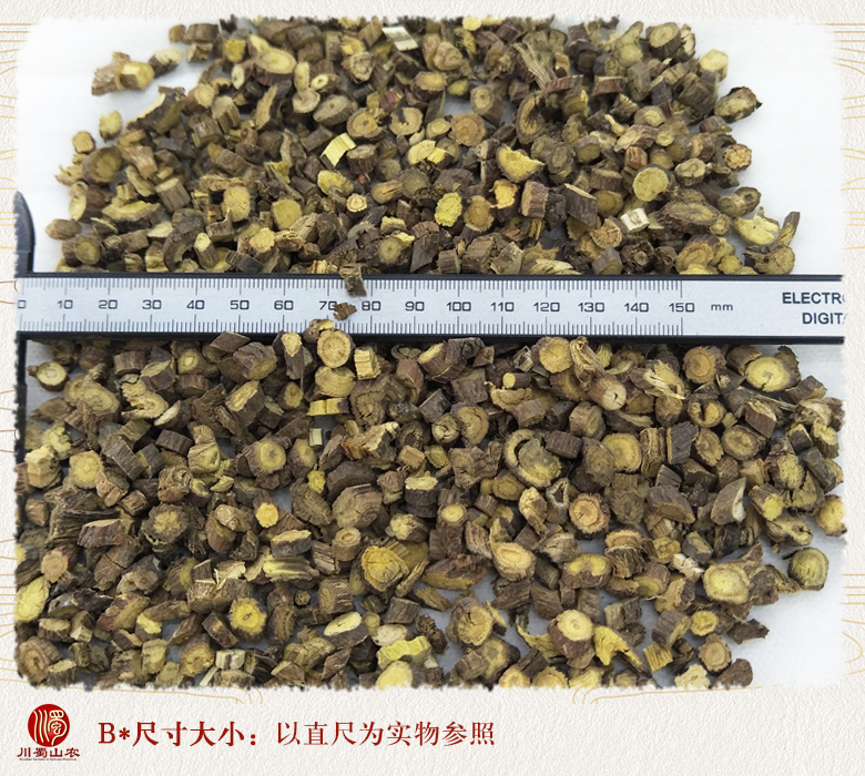 cstcssngancaoxiaopianxuanhuo09.jpg