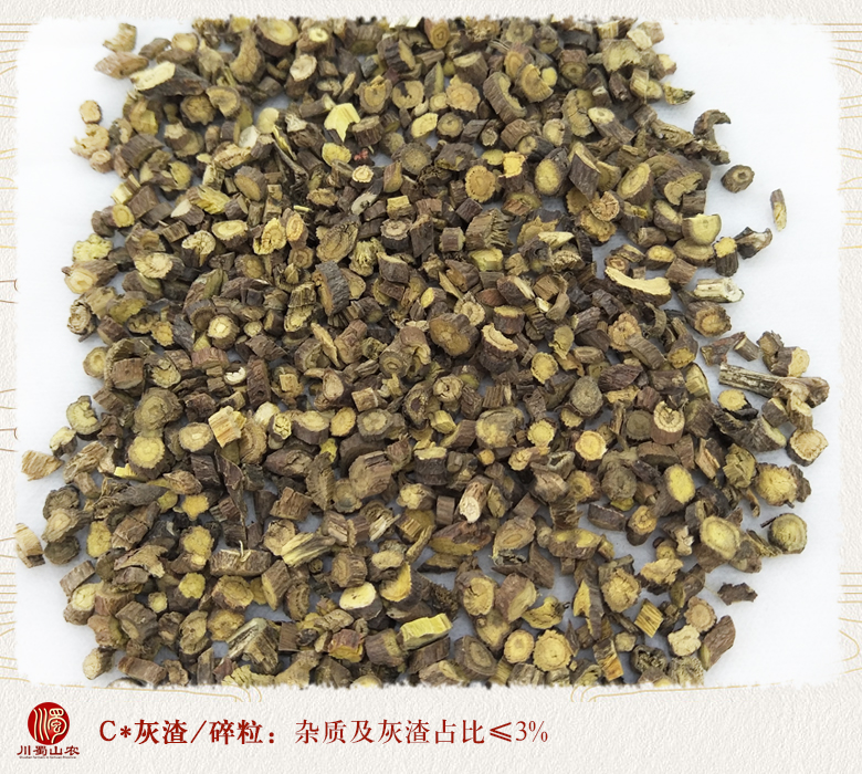 cstcssngancaoxiaopianxuanhuo010.jpg