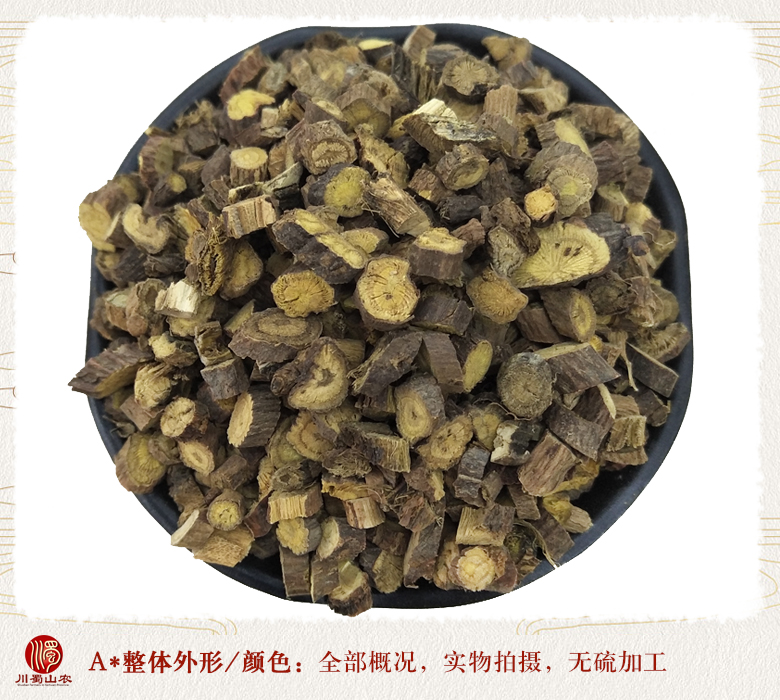 cstcssngancaoxiaopianxuanhuo08.jpg
