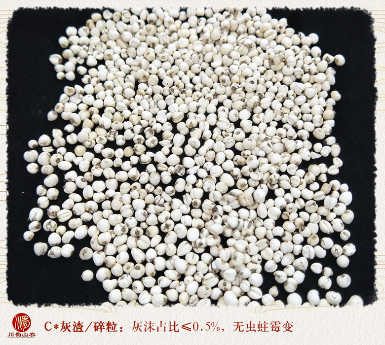 cstcssnchuanbeimuxiaoli010.jpg