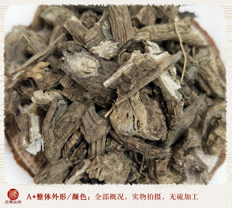 cstcssnchuanxuduantong08.jpg
