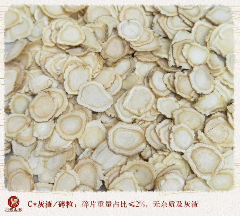 cstcssnjinkouxiyanshenwuliuruanpian1.6limi010.jpg