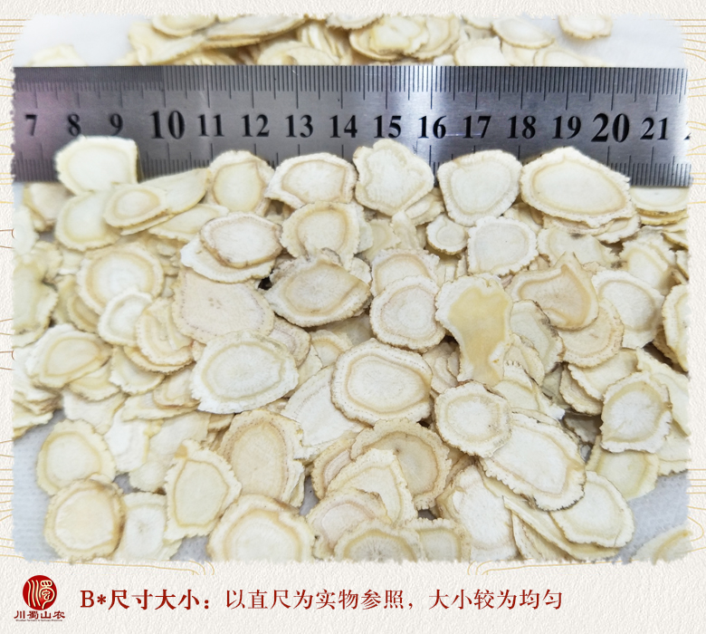 cstcssnjinkouxiyanshenwuliuruanpian1.6limi09.jpg