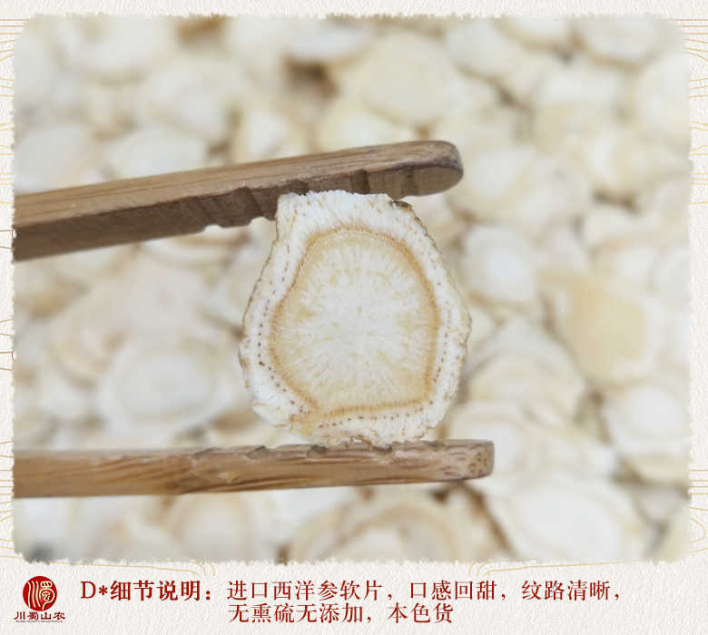 cstcssnjinkouxiyanshenwuliuruanpian1.6limi011.jpg