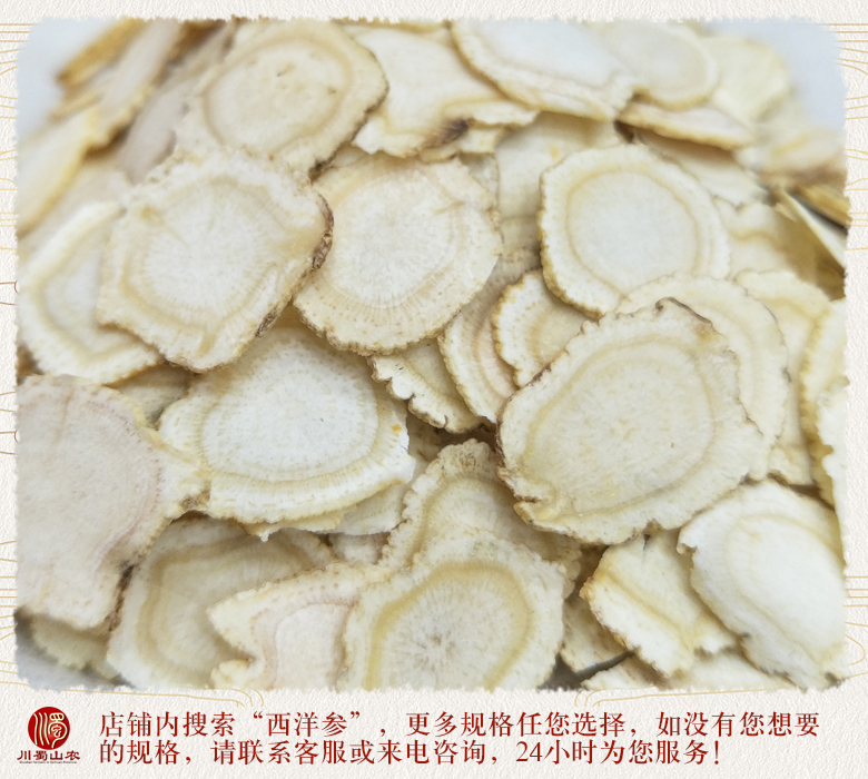 cstcssnjinkouxiyanshenwuliuruanpian1.6limi013.jpg