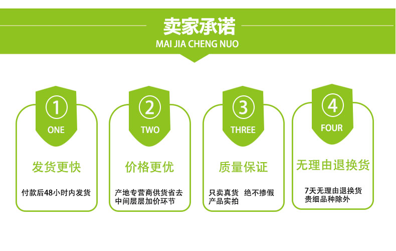 包装00.jpg
