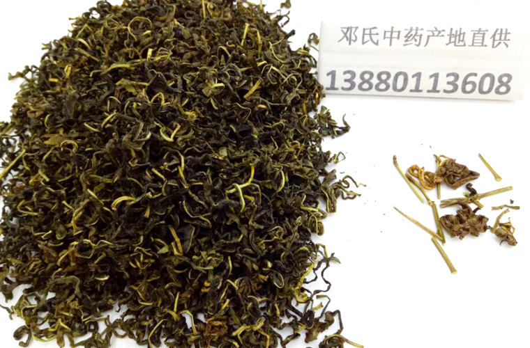 ganhuangcaoyezial015.jpg
