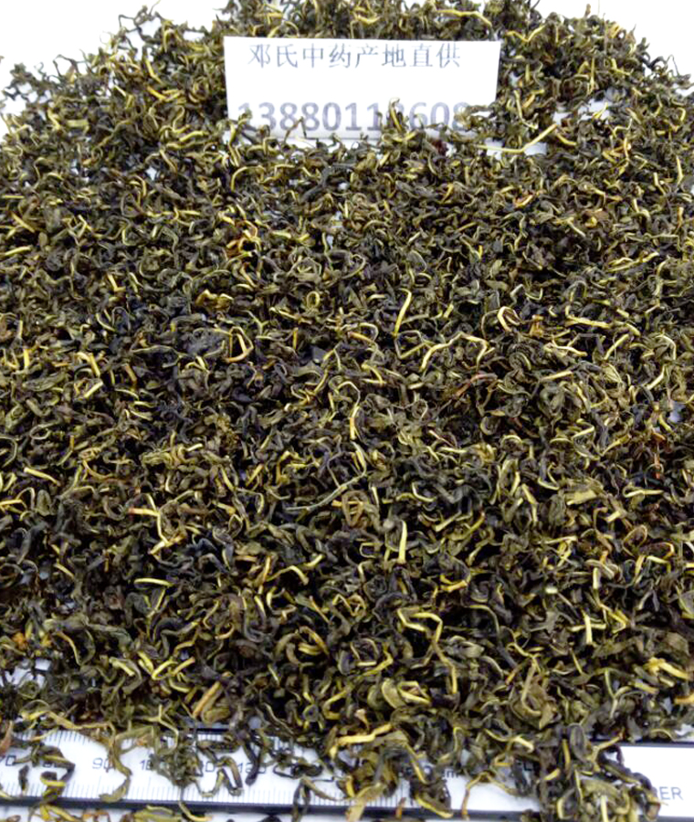 ganhuangcaoyezial011.jpg