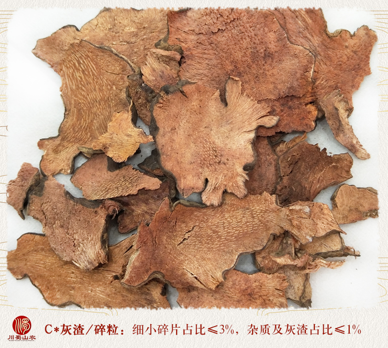 cstcssnhongbixieqiepiantong010.jpg