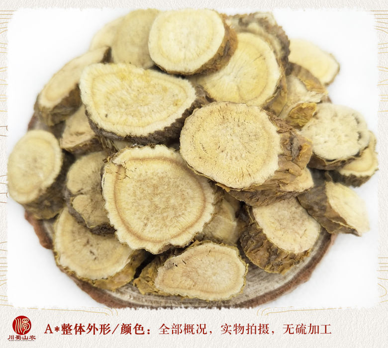 cstcssnkushenzhongpian09.jpg
