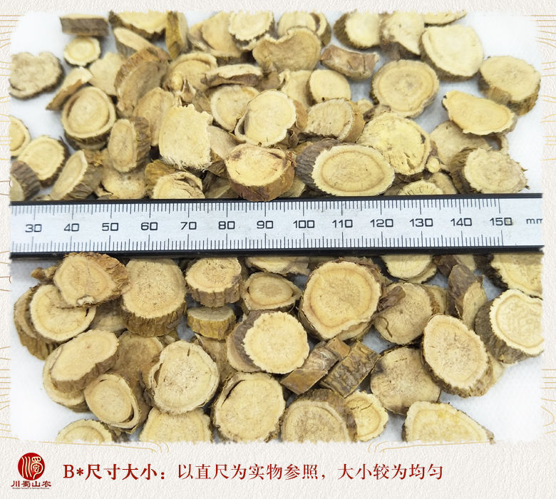 cstcssnkushenzhongpian010.jpg