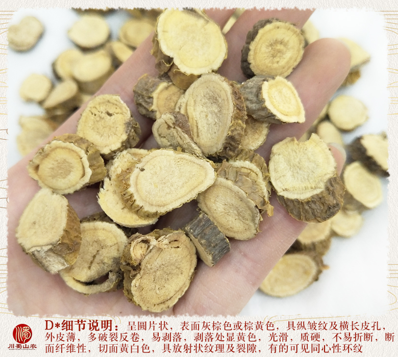 cstcssnkushenzhongpian012.jpg