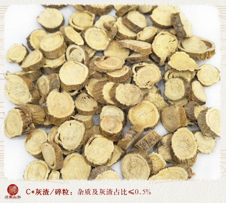 cstcssnkushenzhongpian011.jpg