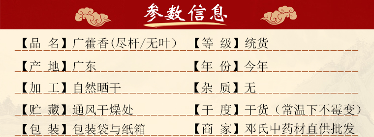 guanghuoxiangbudaiyeal01.jpg