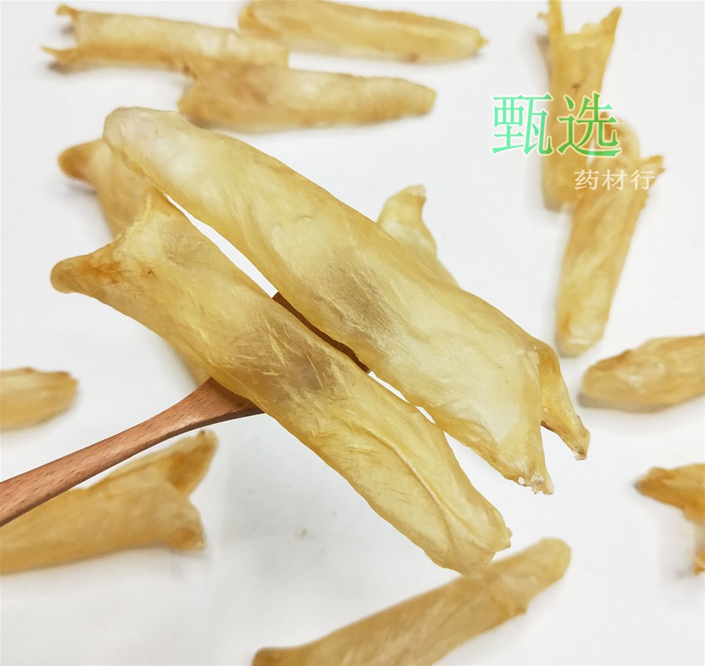 黄花胶100头水印6.jpg