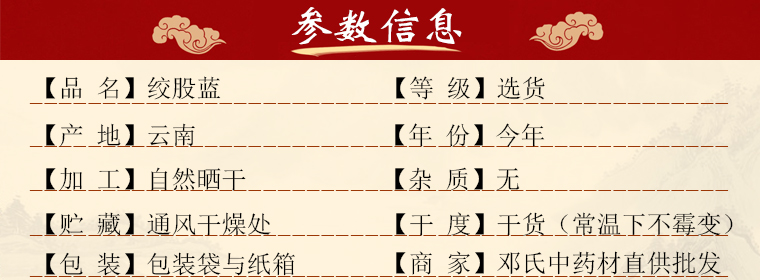 jiaolgulanal020.jpg