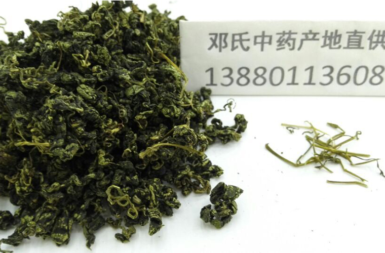 jiaolgulanal08.jpg