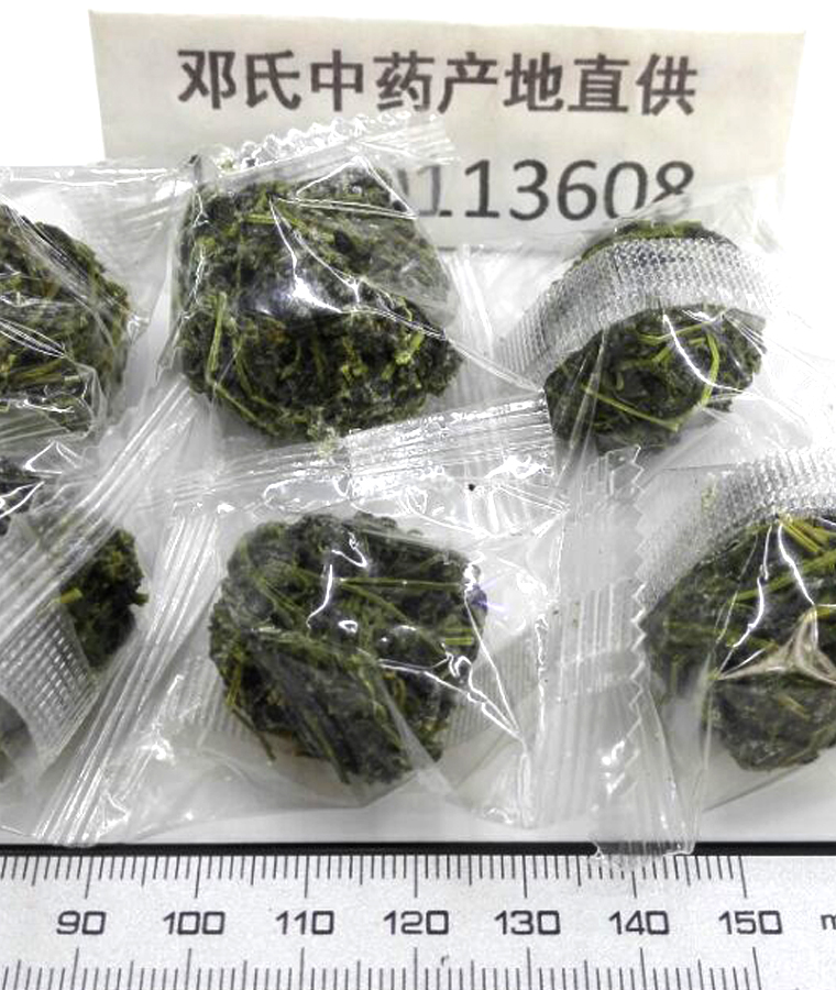 jiaolgulanlongzhual05.jpg
