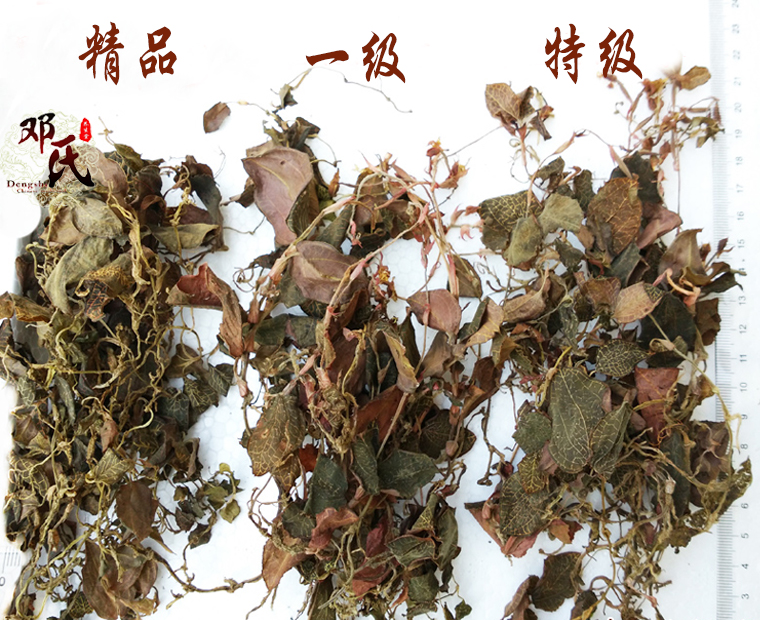jinxianjing061.jpg