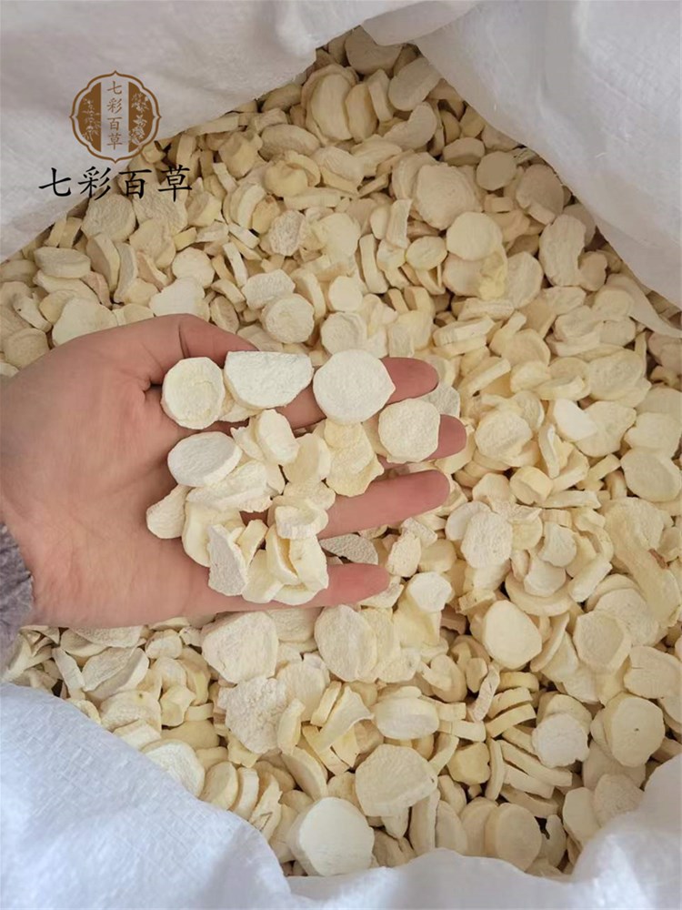 微信图片_20220502095415.jpg