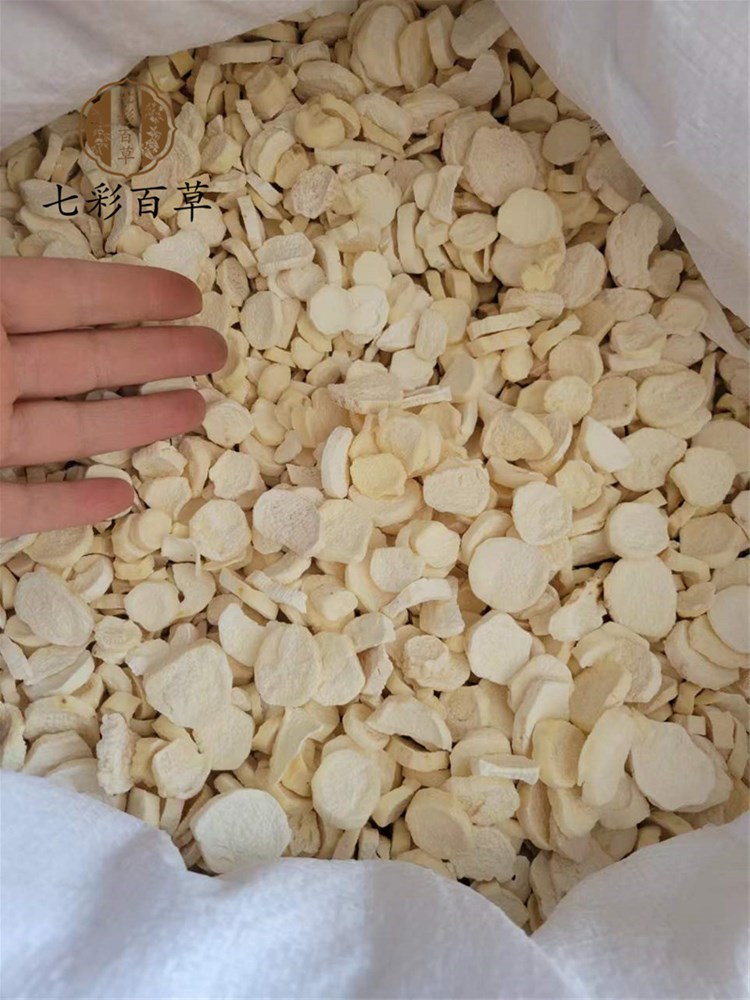 微信图片_20220502095420.jpg