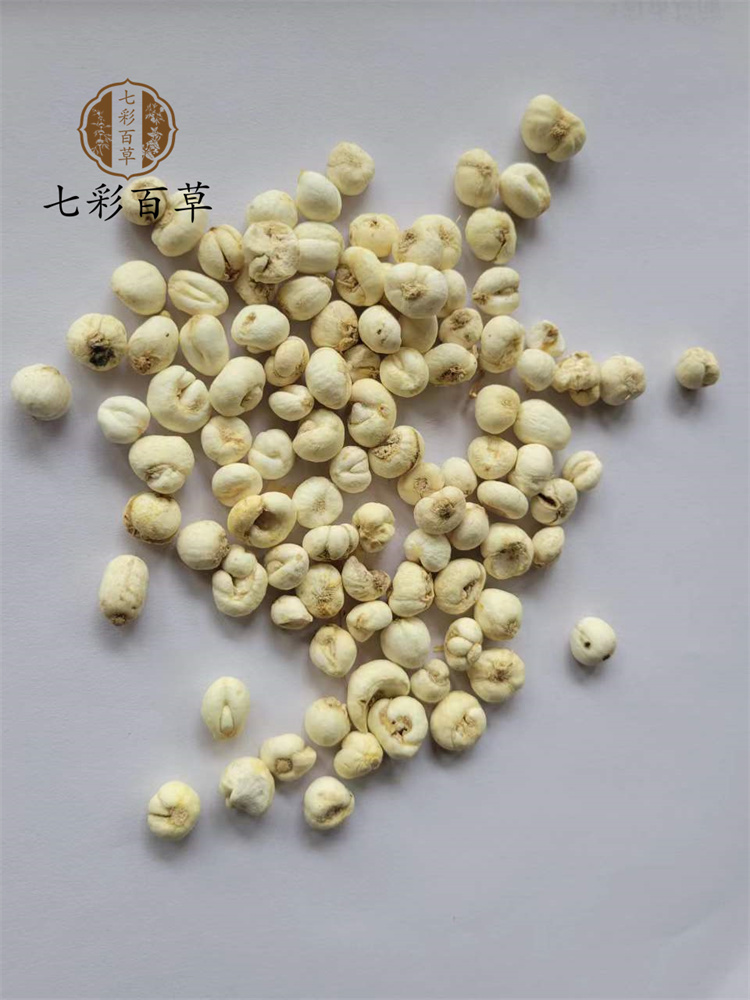 微信图片_20220501220244.jpg