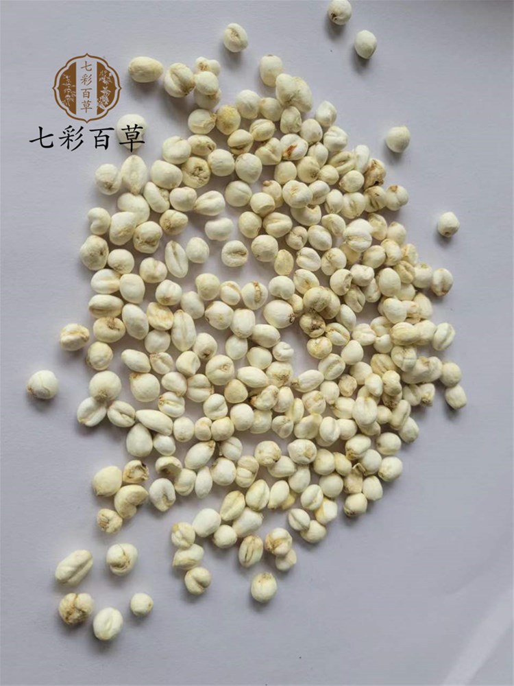 微信图片_20220501222435.jpg