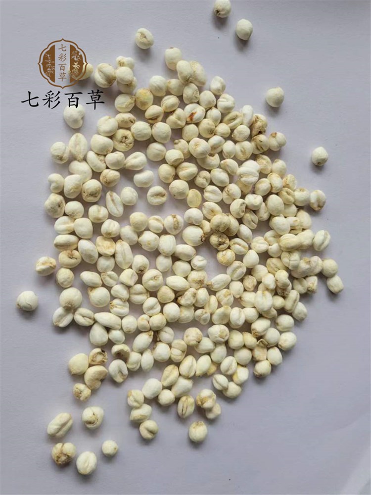 微信图片_20220501222431.jpg