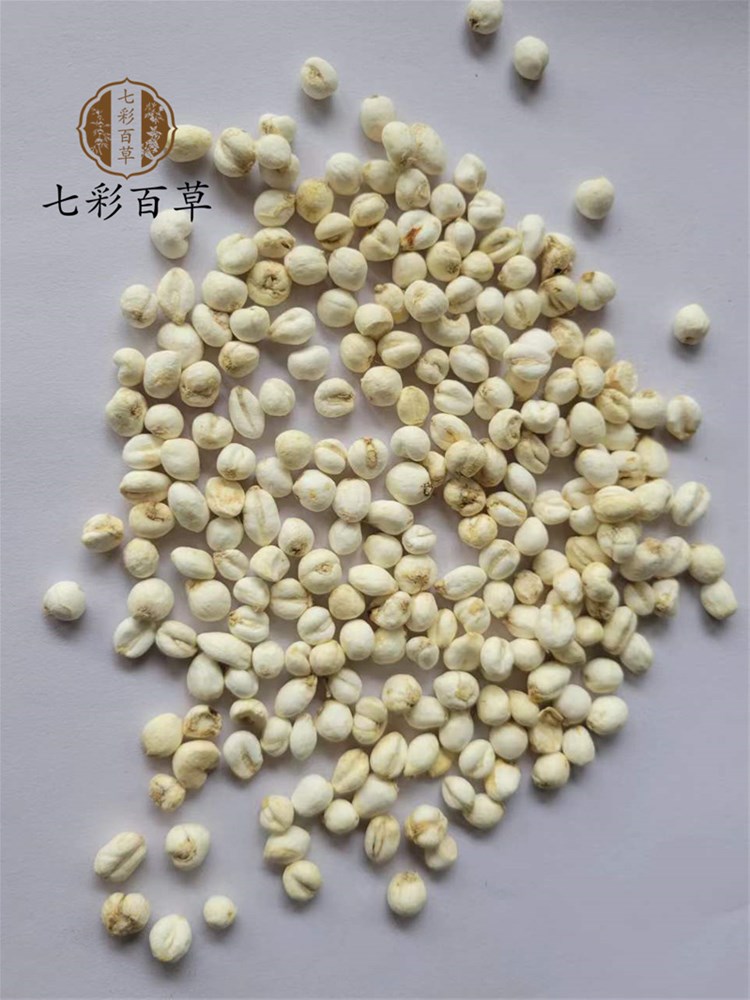 微信图片_20220501222428.jpg