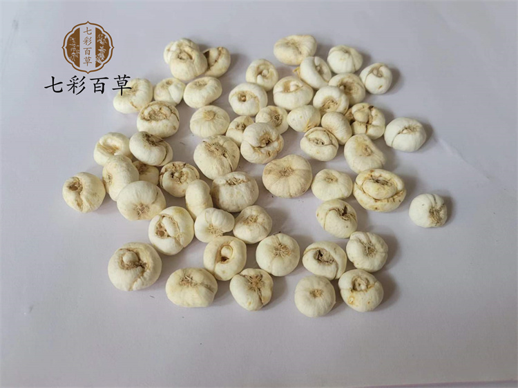 微信图片_20220430122156.jpg