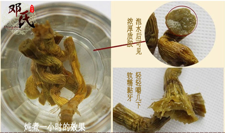 gantiao028.jpg