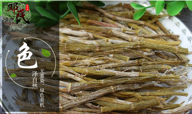 gantiao019.jpg