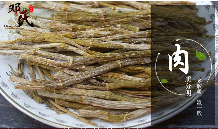 gantiao021.jpg