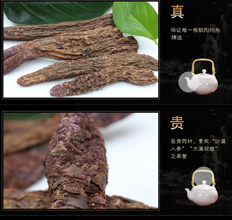 suo026.jpg