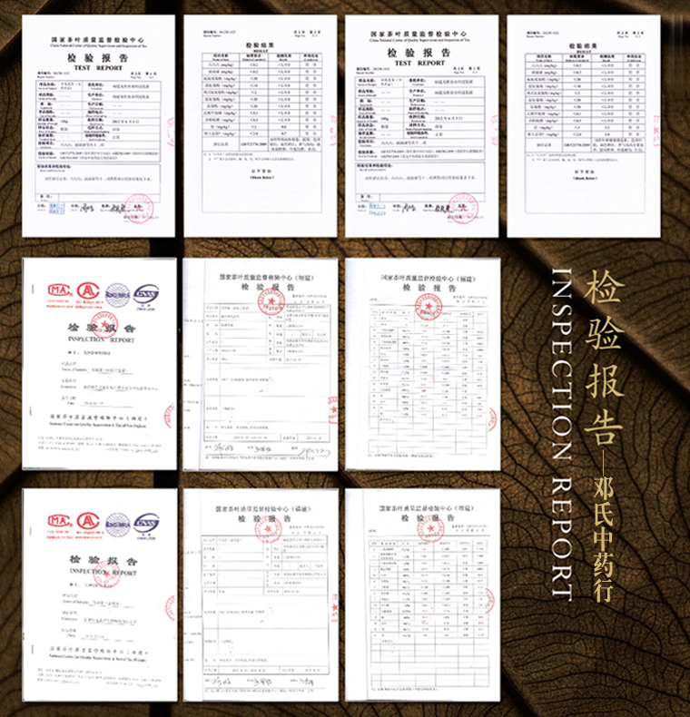 jinxianjing067.jpg