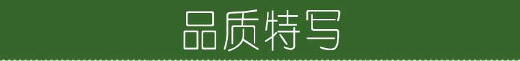 jinxianjing03.jpg